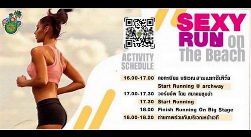 ‘Sexy’ beach run set for Phuket Carnival