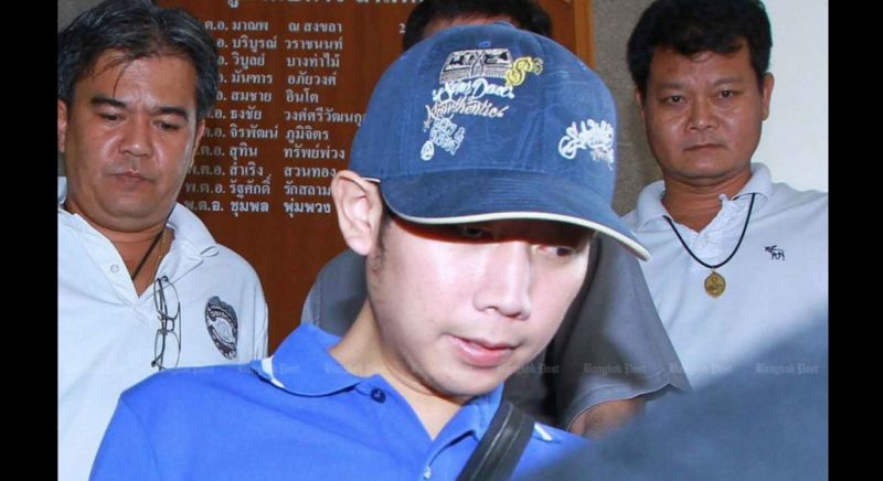 PM wants ‘Boss’ found