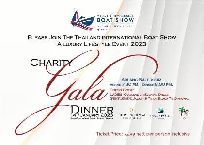 TIBS Charity Gala Dinner