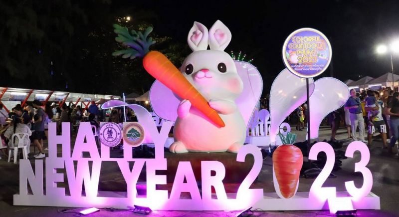 New Year countdown festival underway at Surin Beach