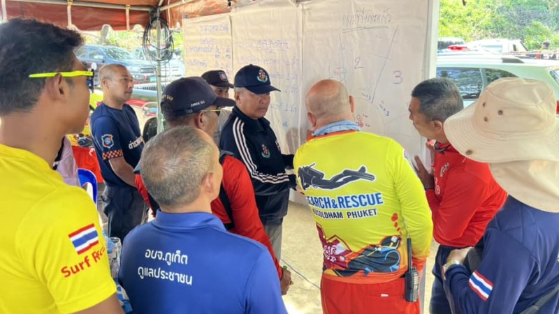 Search for missing Romanian enters Day 4