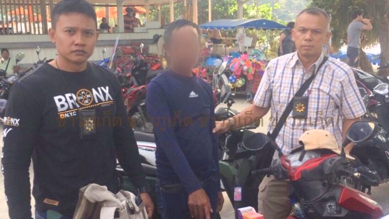 Cambodian nabbed for peddling e-cigarettes