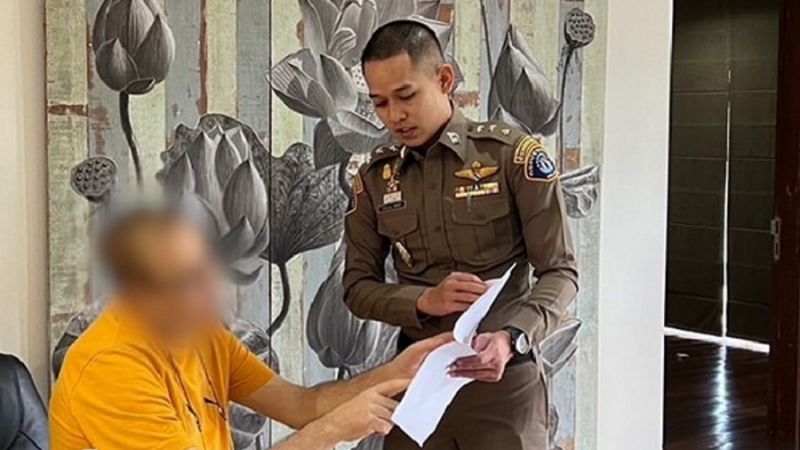 American arrested in Phuket on US stock manipulation charges