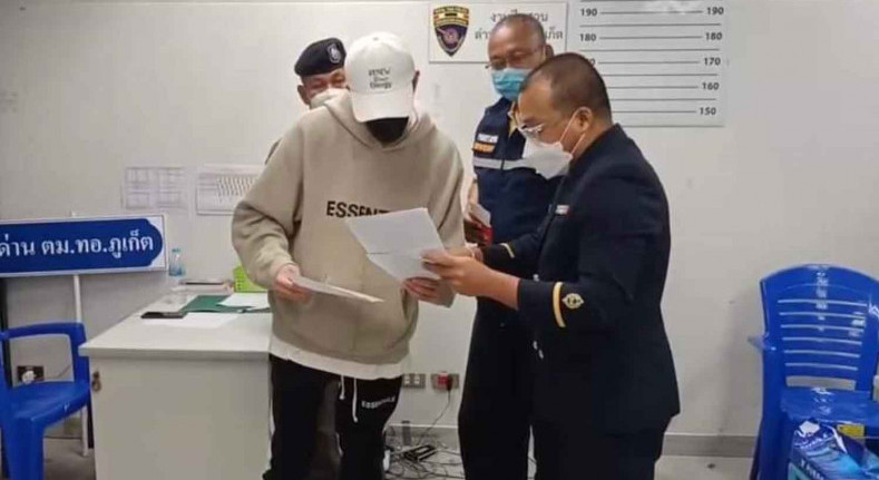 Singaporean Ponzi scheme suspect denied bail