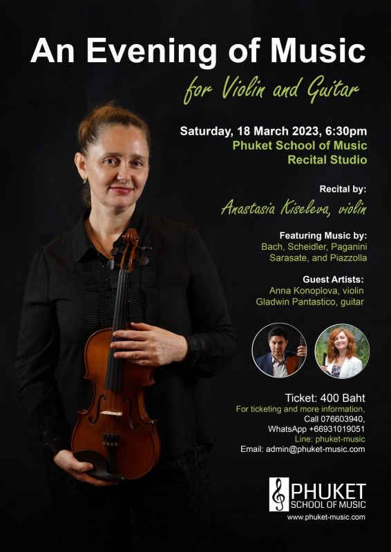 An Evening of Music for Violin and Guitar