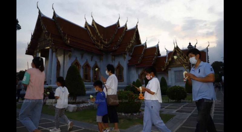MFP slams holiday booze ban