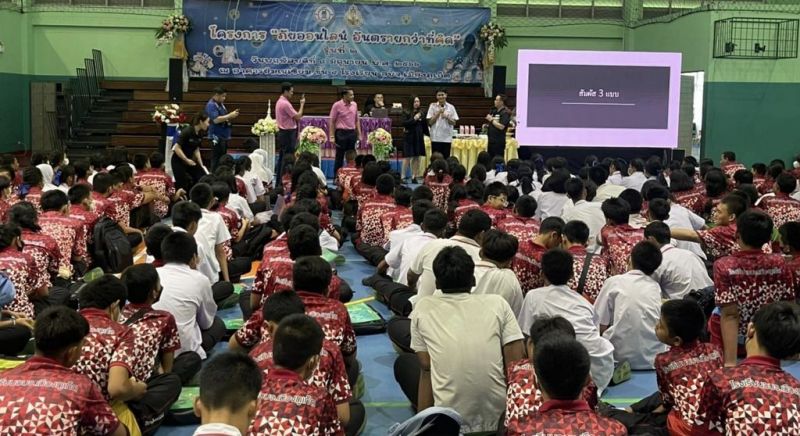 Seminar cautions of cyber risks to youngsters