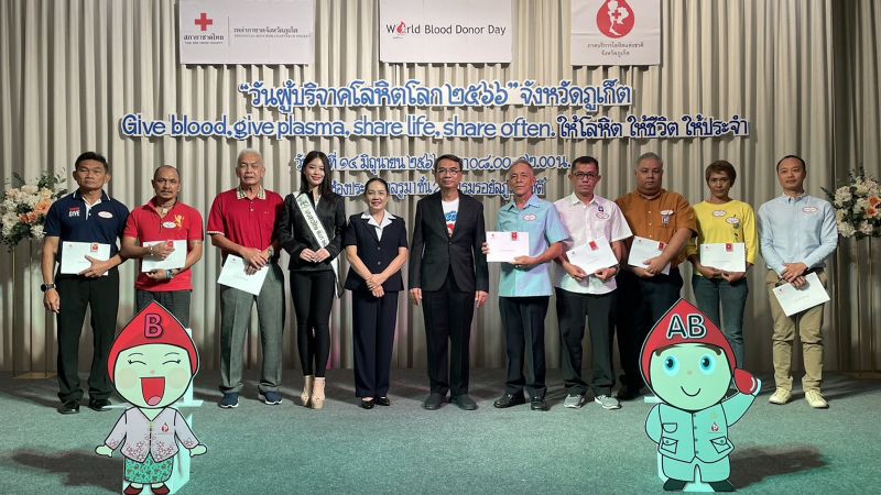 Lifesaving contributions praised as Phuket marks World Blood Donor Day