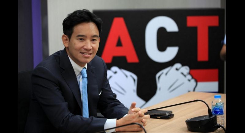 EC probe gets 20-day deadline
