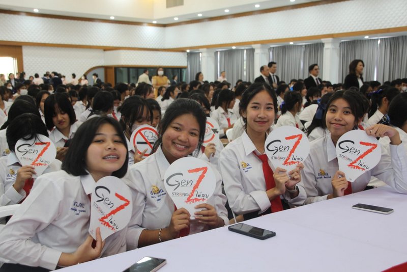 Phuket marks ‘World Drug Day’