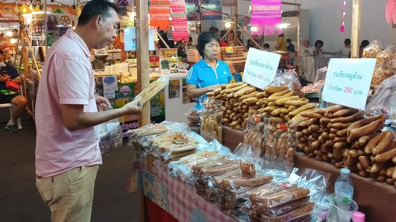 Regional OTOP comes to Phuket