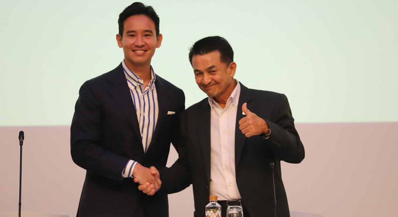 MFP, Pheu Thai clinch House speaker compromise