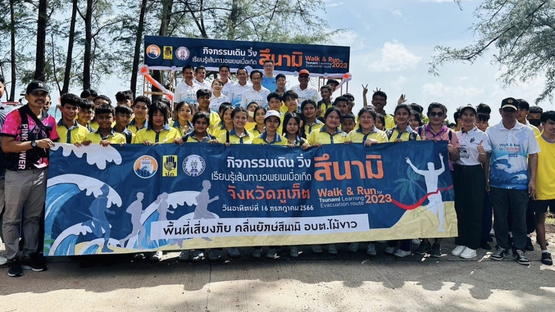 More than 900 turn out for ‘Tsunami Walk & Run’