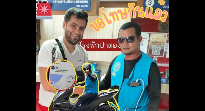 Patong motorbike taxi driver apologises for losing temper