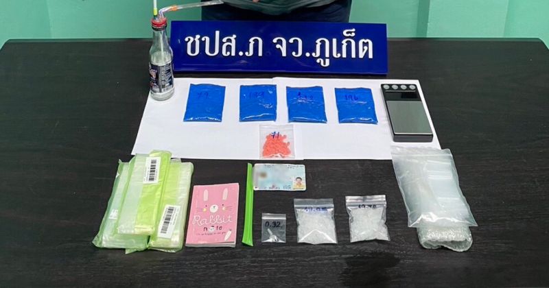 Drug couple ‘Ming Samkong’ and ‘Care Paniang’ arrested