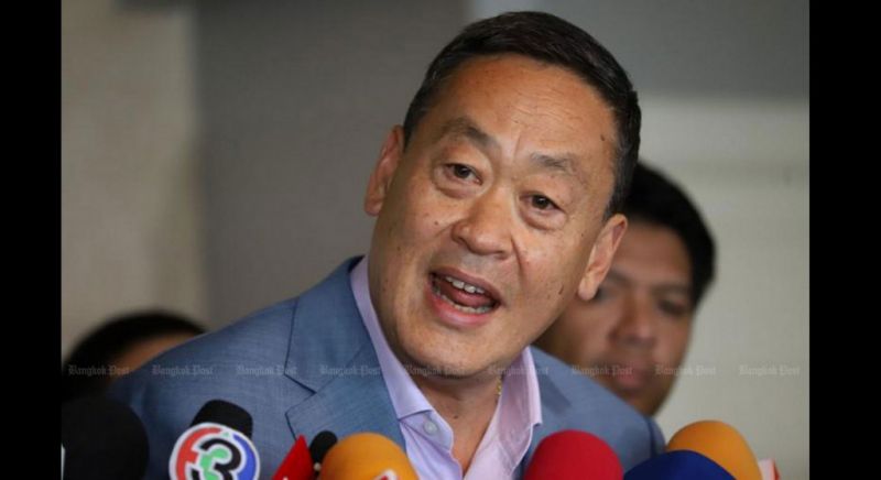 Srettha: Pheu Thai-led coalition won’t touch lese-majeste law