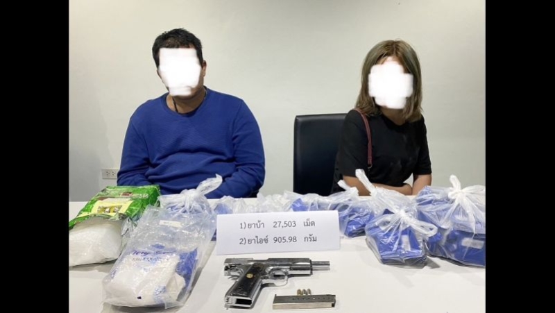 Couple arrested with 27k meth pills, 900g of ice