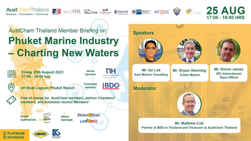 Briefing on Phuket Marine Industry hosted by AustCham