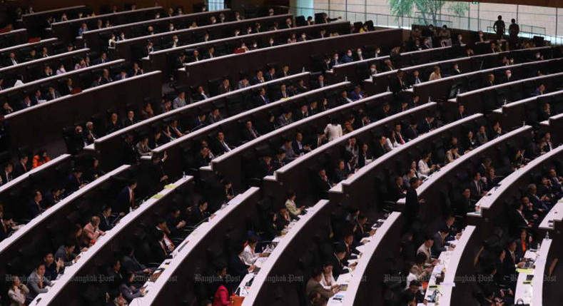 Prime Minister vote postponed