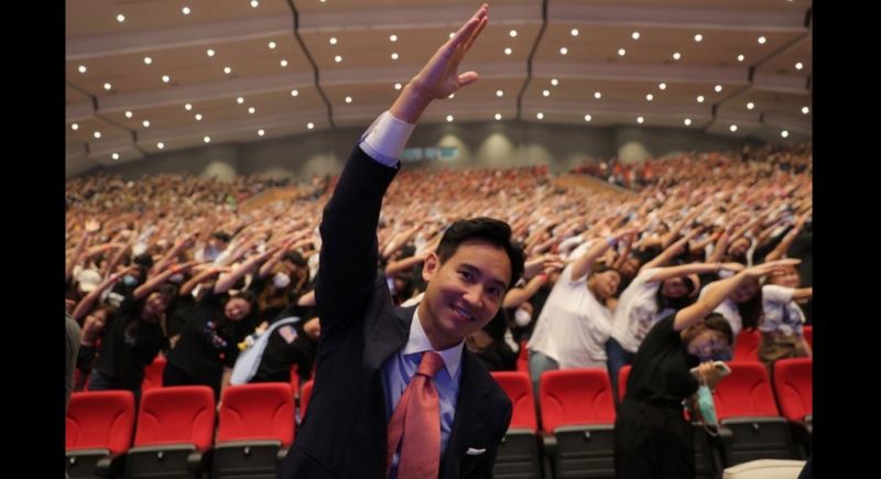 Pita slams ’backward democracy’