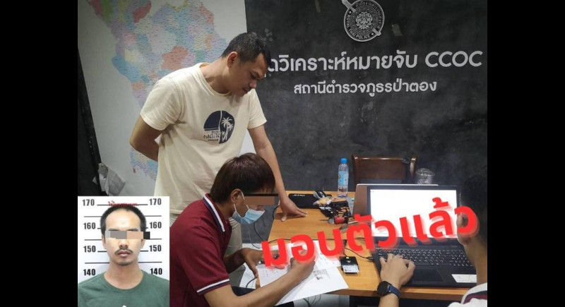 Accomplice to Patong street shooting surrenders