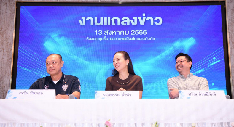 Nualphan to run for FAT presidency
