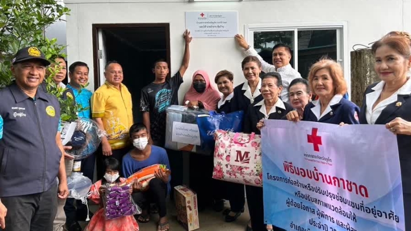 Poor residents gifted B200k to renovate homes