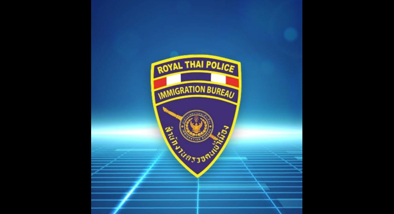 Fugitive Australian nabbed for drug rap