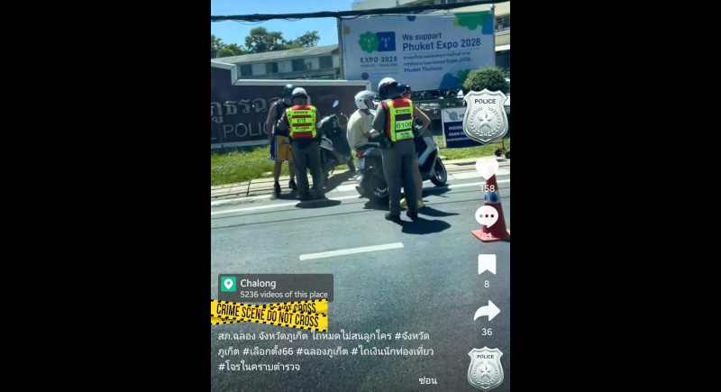 Chalong Police press defamation charge over TikTok post