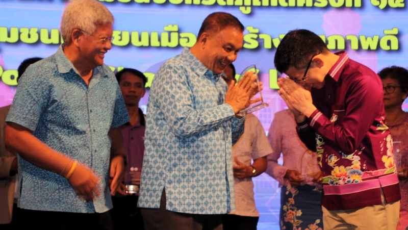 PPAO gifts B400k to fund to help the poor