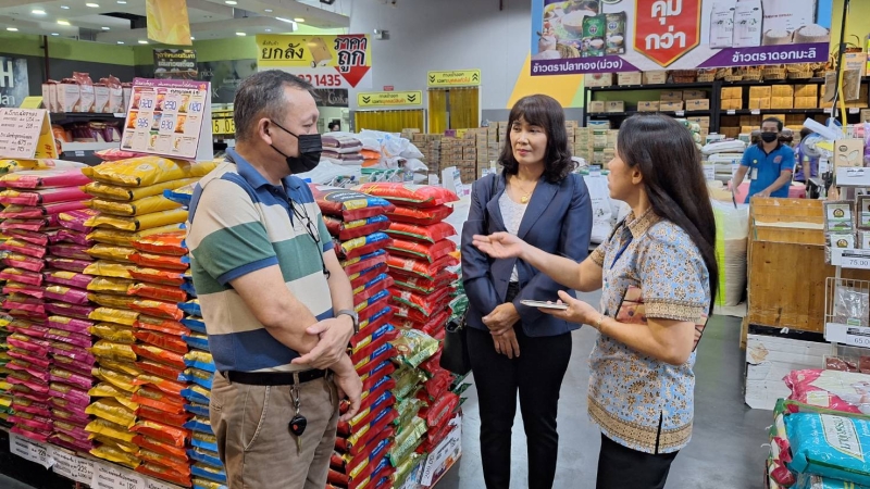 Price checks for Por Tor Festival