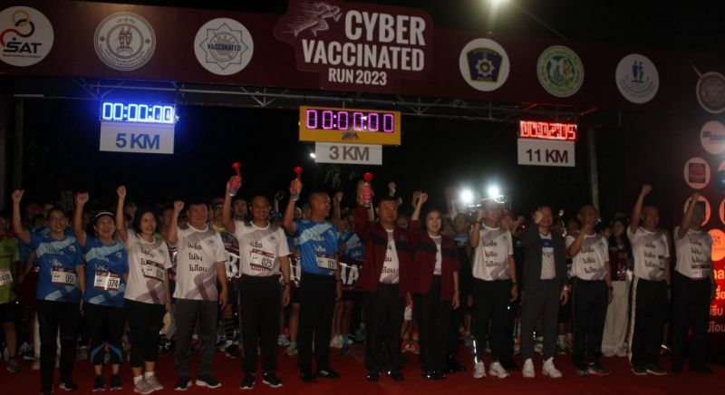 Fun Run raises awareness of cybercrime pitfalls
