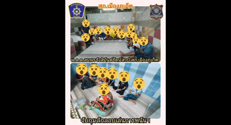 Gamblers arrested in Phuket Town