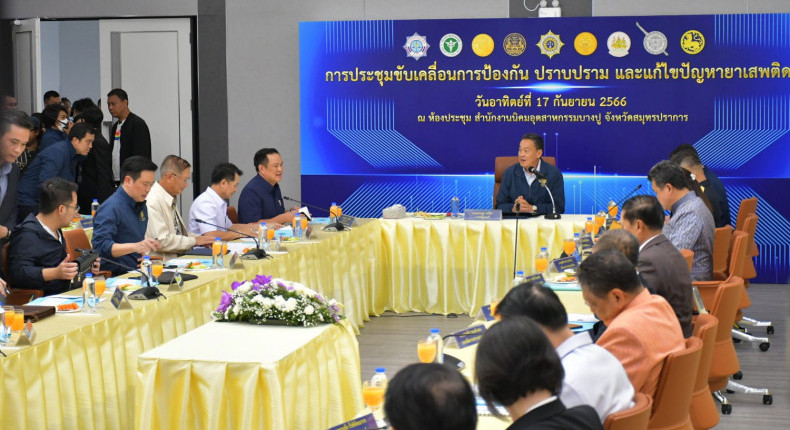Hospital rehab centres planned for drug addicts