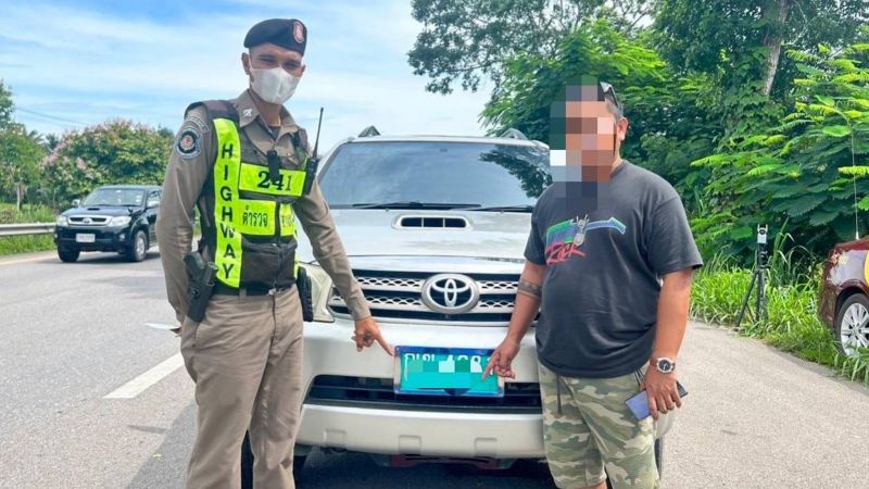 Phuket fake taxi busted by Highway Police