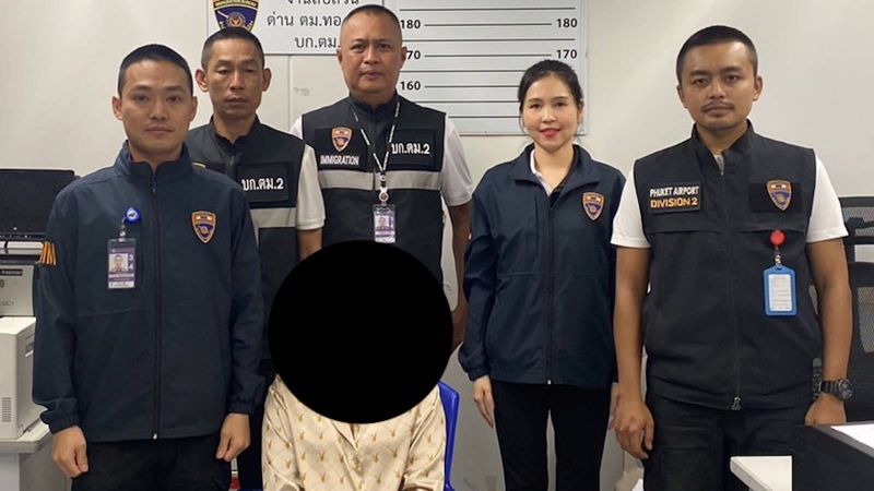 Woman on outstanding warrant arrested at Phuket airport