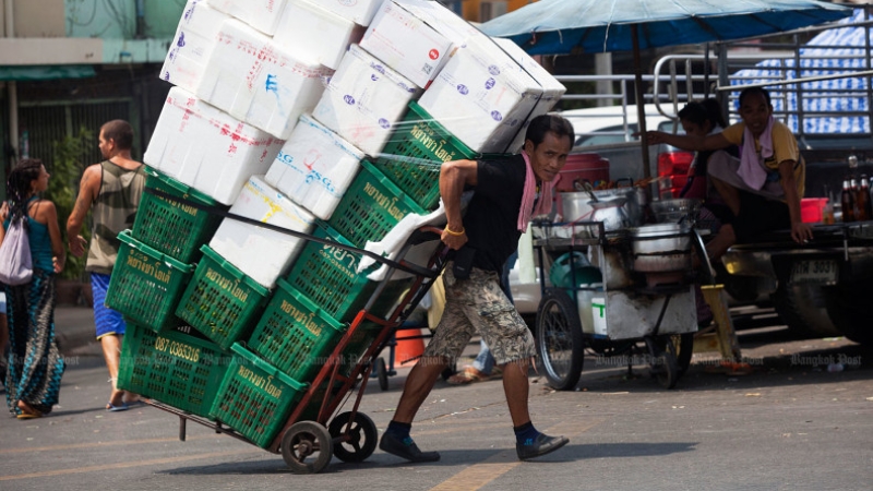 Ministry scales down headline inflation forecast