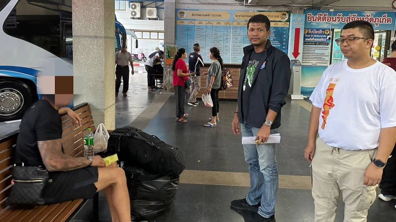 Family dispute leaves British tourist stranded in Phuket without money, passport