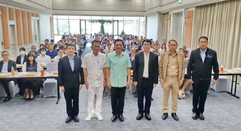 Analysis report to cover impact of Phuket airport development