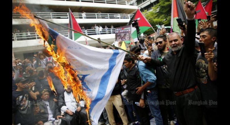Anti-Israel protest at Bangkok embassy