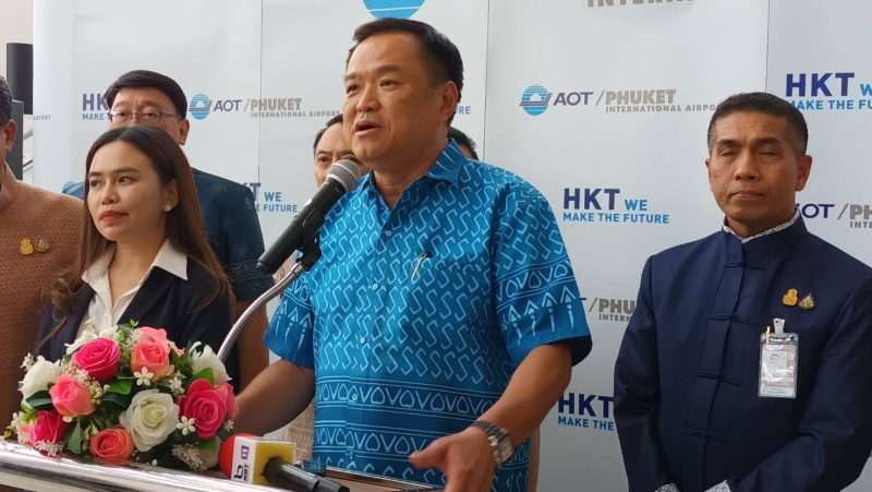 Anutin: 4am closing guidelines hoped to be ready by Dec 15