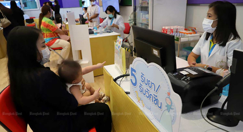 Fertility crisis is looming, says minister