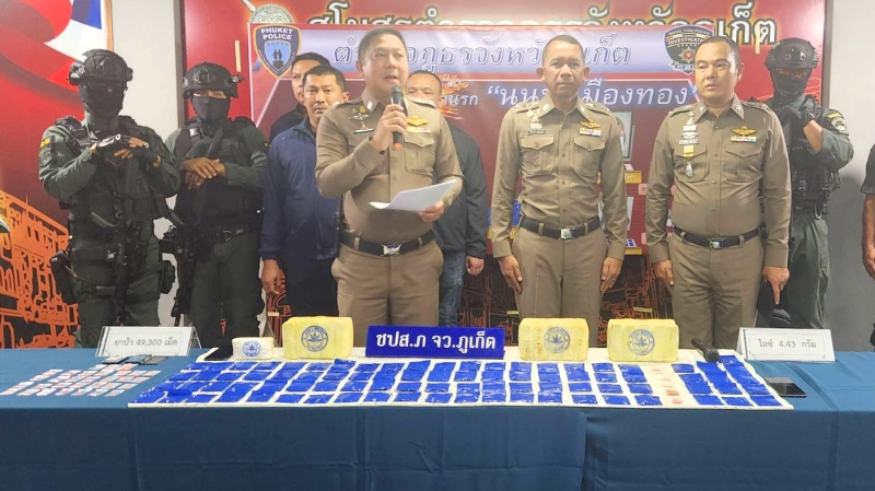 Police seize 49,000 meth pills in Phuket Town arrests