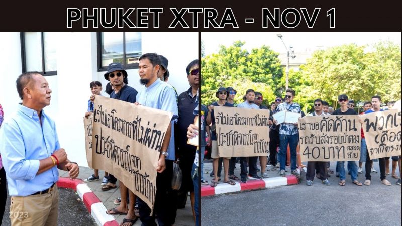 PHUKET XTRA: VIDEO: Taxi drivers feel threatened over Patong’s planned ‘baht bus’ service and hold protest || Nov 1