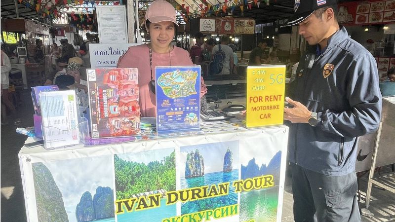 Phuket Immigration encourages residents to report illegal foreign business