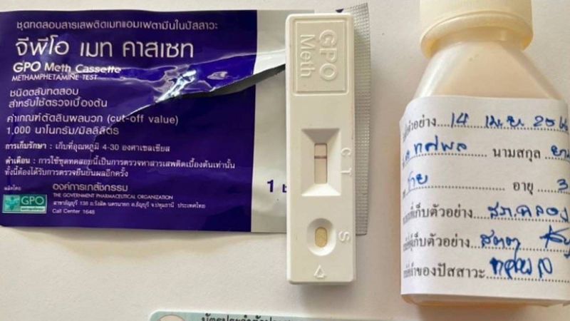 Mini drug-rehabs open in 27 provinces nationwide