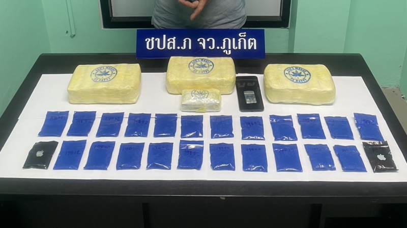 36,000 meth pills seized in one arrest