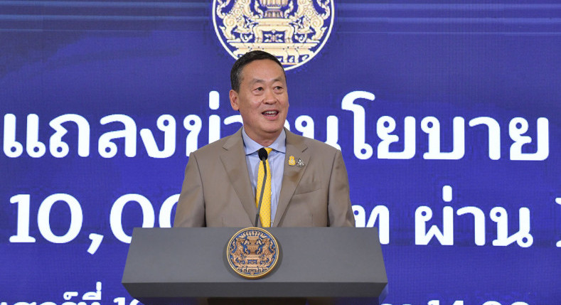 Digital wallet to start in May, says PM