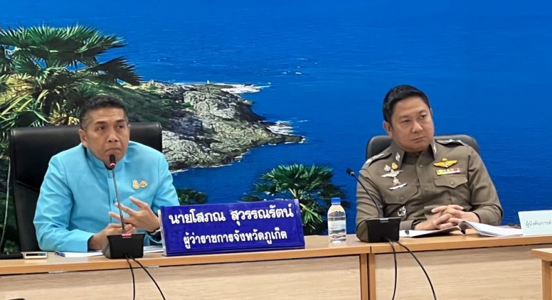 Island-wide CCTV proposed as part of Smart City project