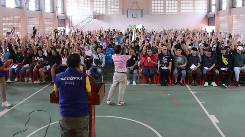 Patong 4am closing gets unanimous support